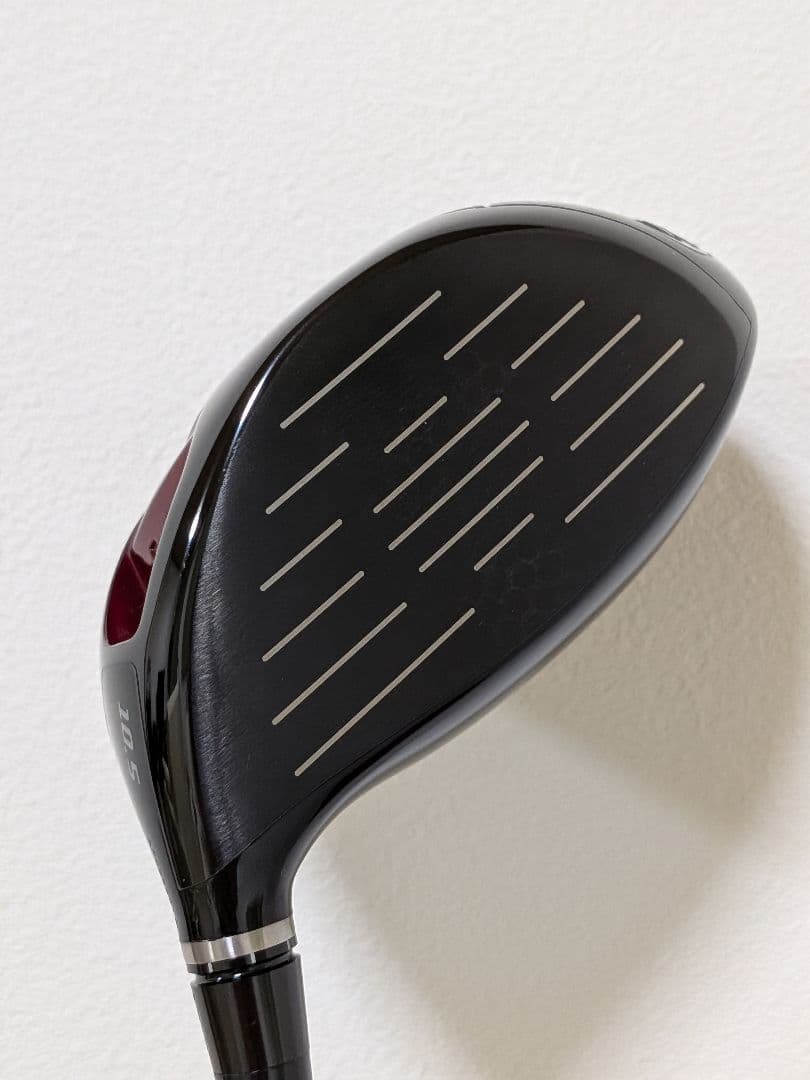 YAMAHA RMX VD/M ドライバー Steady Version