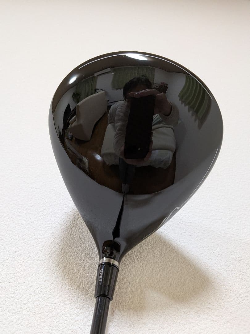 YAMAHA RMX VD/M ドライバー Steady Version