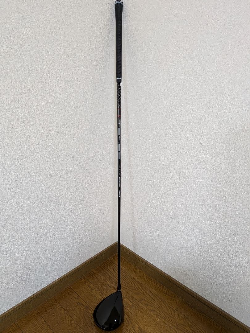 YAMAHA RMX VD/M ドライバー Steady Version