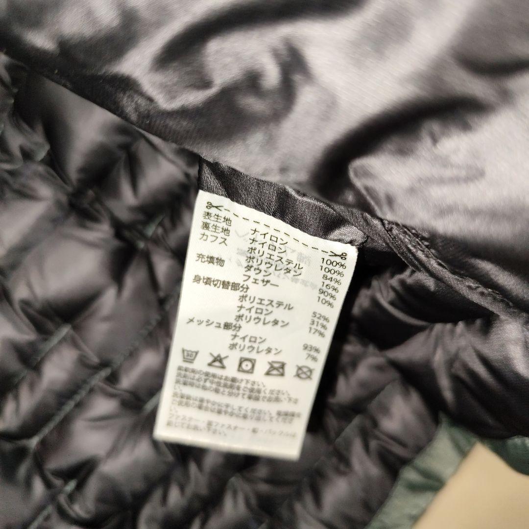 【美品】adidas TERREX down jacket Oサイズ