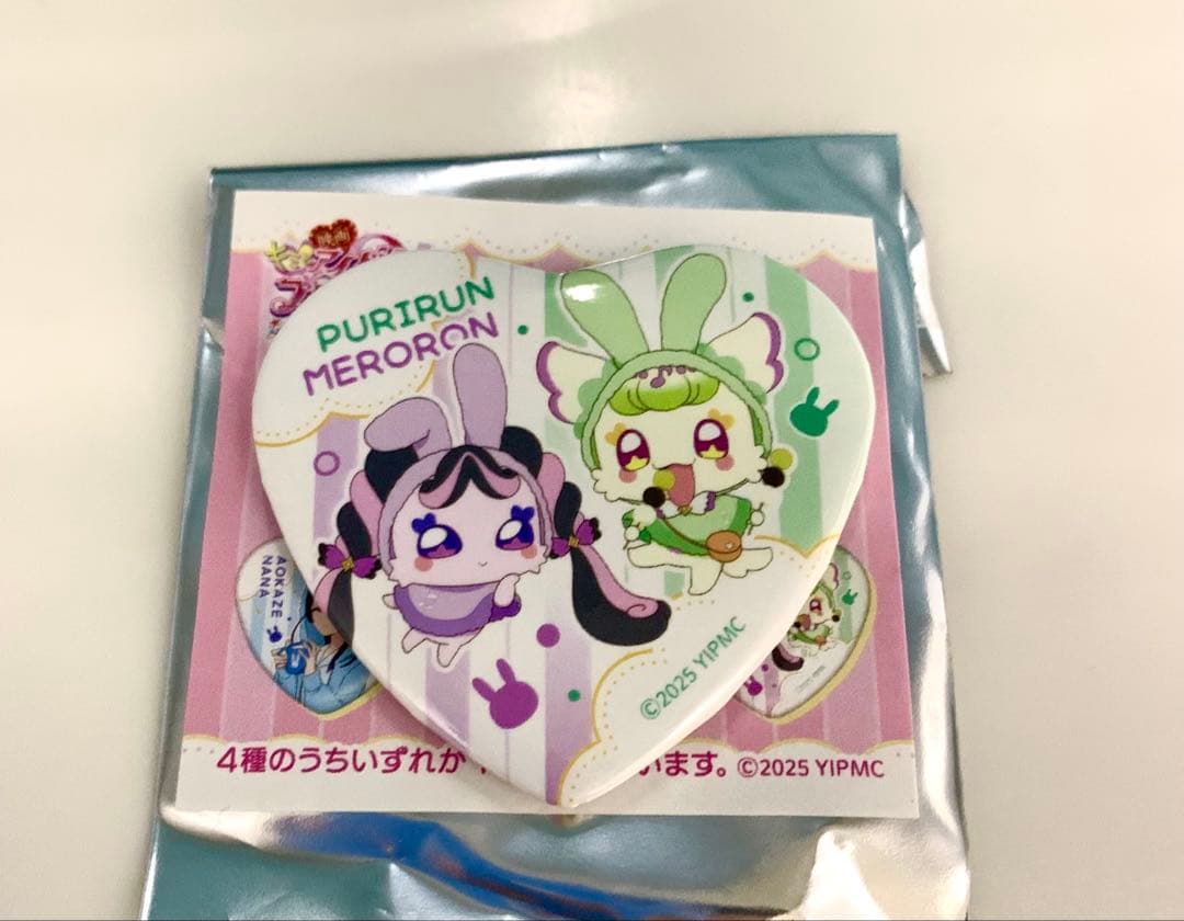 キミとアイドルプリキュア 映画 限定 ハート缶バッジ プリルン