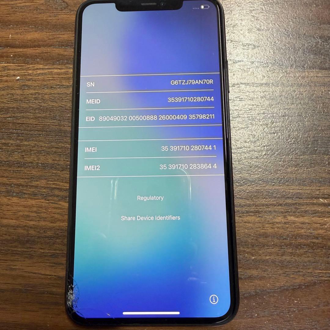 Apple iPhone 11 Pro Maxスペースグレー 画面割れジャンク