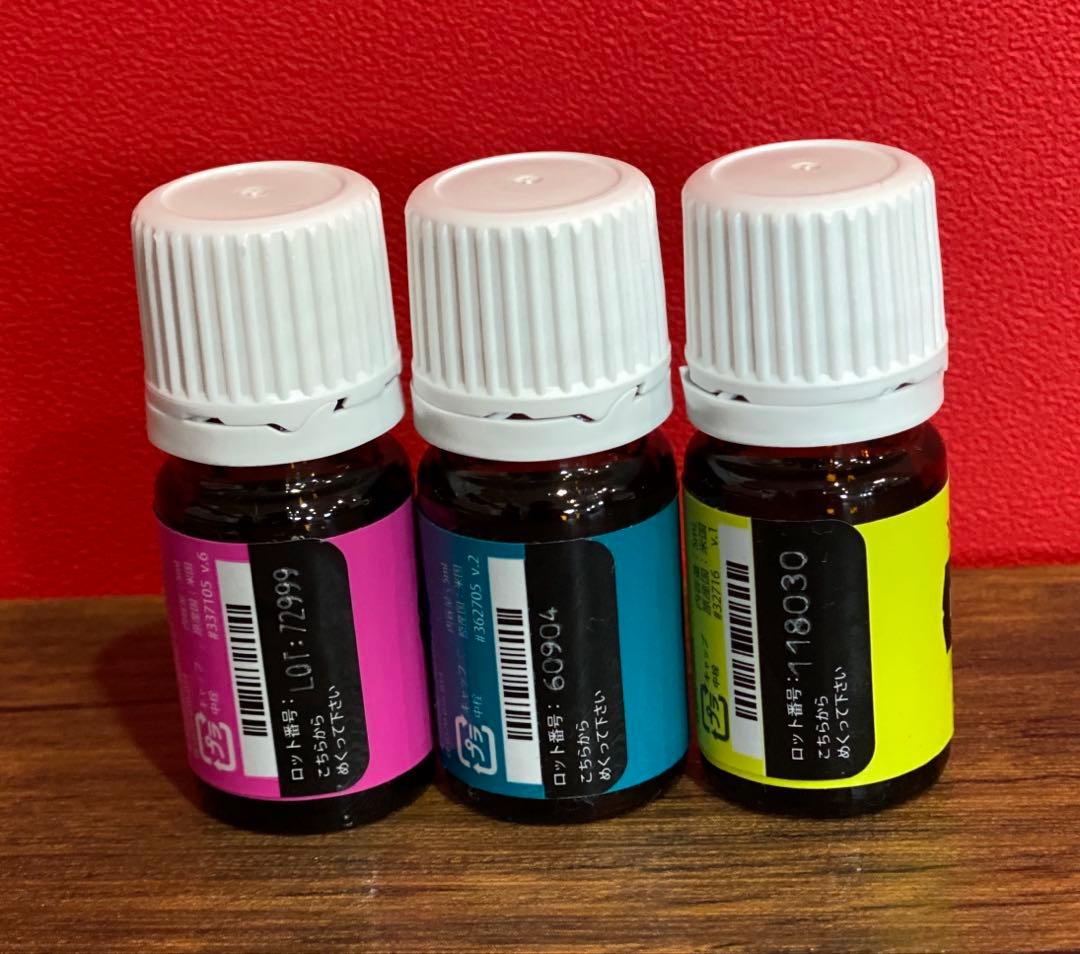 ヤングリビングオイル15本と本のセット