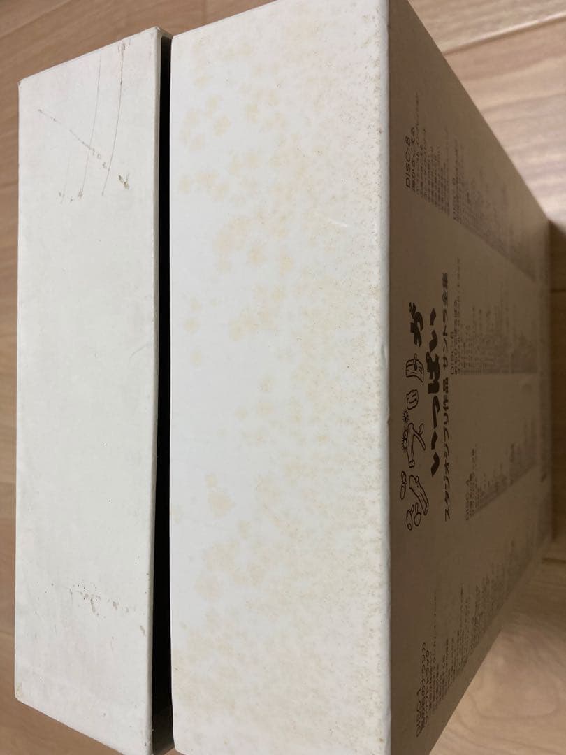 （一部未開封）ジブリがいっぱい スタジオジブリ作品サントラ全集