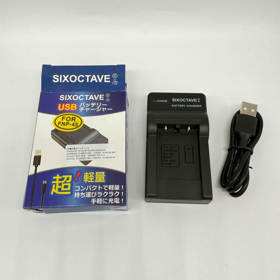 CASIO EXILIM EX-Z800 ピンク　コンデジ　デジカメ　カシオ