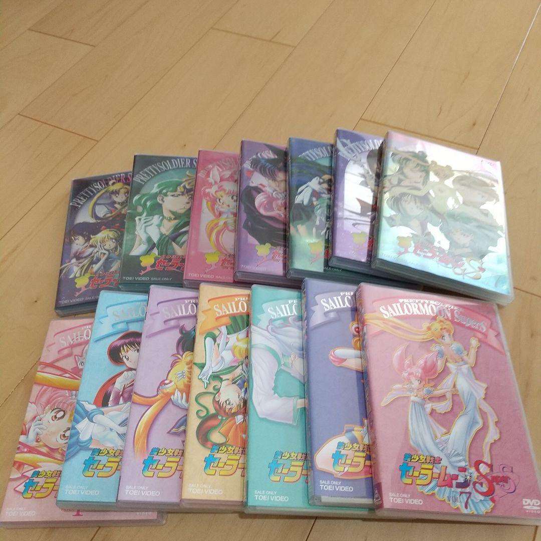 美少女戦士セーラームーン S全7巻・SS全7巻 DVDまとめ売り