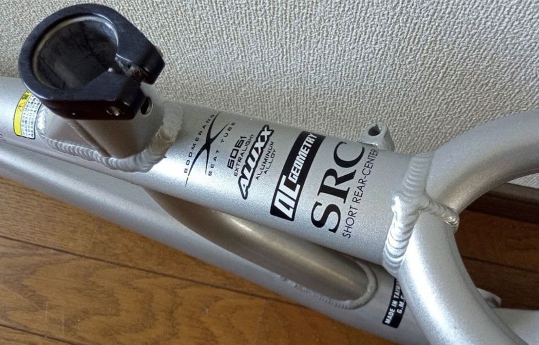 ★ ジャイアント アシッド Giant acid ★