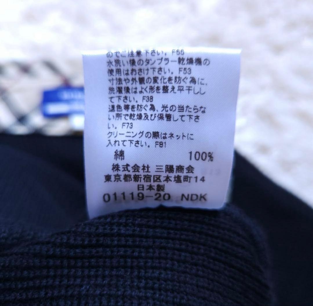 BURBERRY バーバリー ポロニット