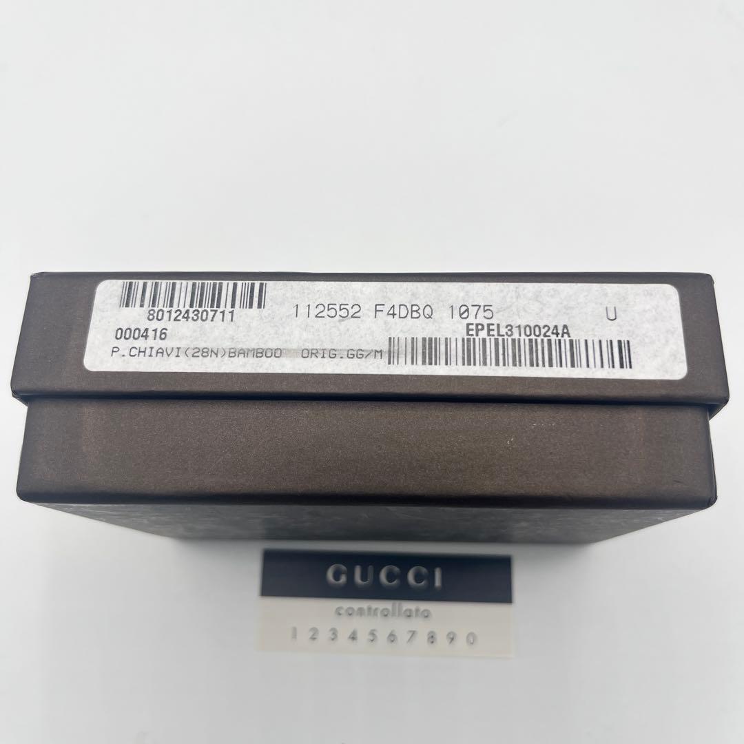 新品同様　Gucci GG柄　キャンバス　バンブー　6連　キーケース