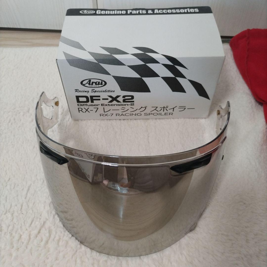 マ*ロ様 ホンダ アライ RX-7X CBR1000RR-R 30th ヘルメッ