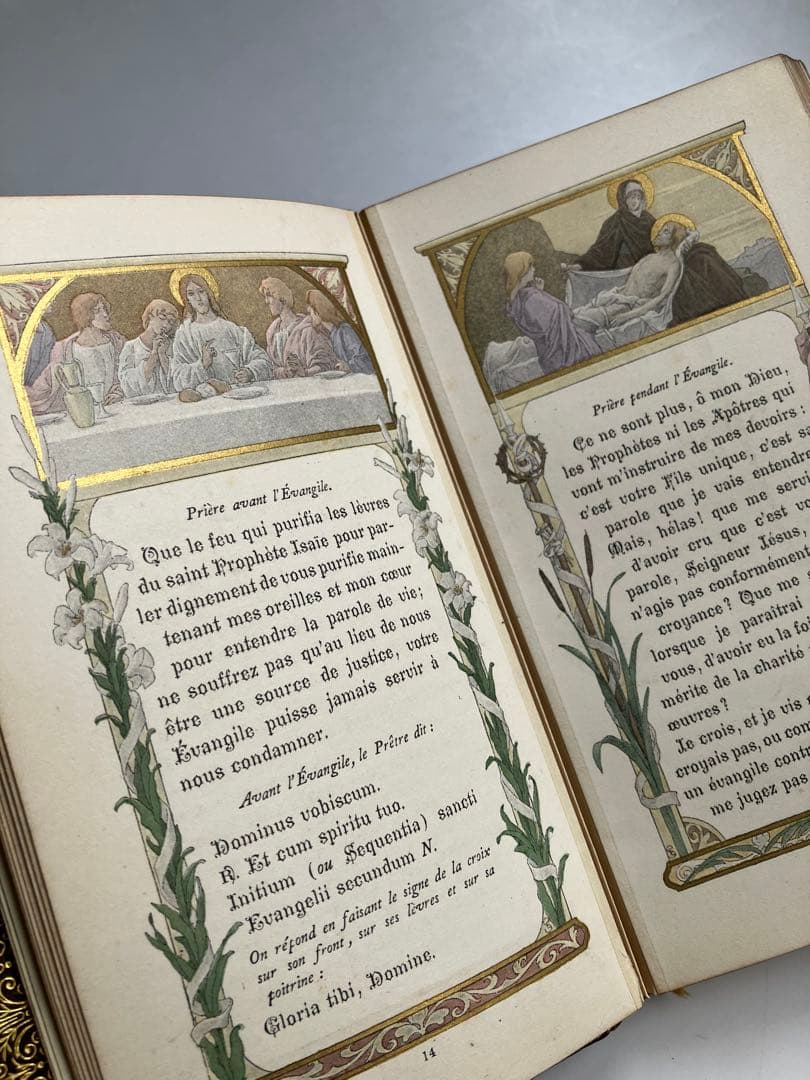 アール・ヌーヴォー　1899年　ミセル　フランスアンティーク　祈祷書　19世紀