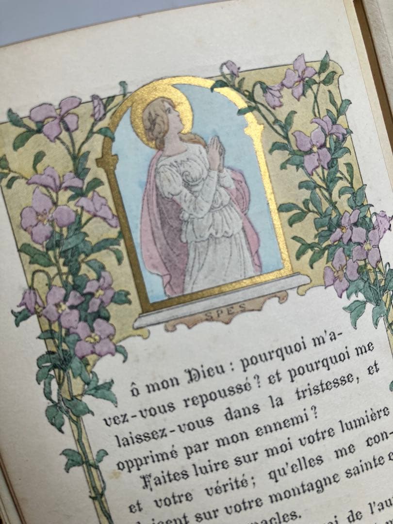 アール・ヌーヴォー　1899年　ミセル　フランスアンティーク　祈祷書　19世紀