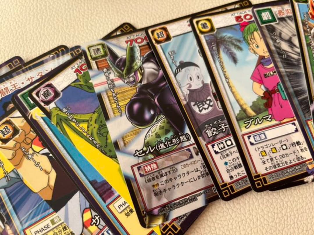 旧ドラゴンボール　カードゲーム
