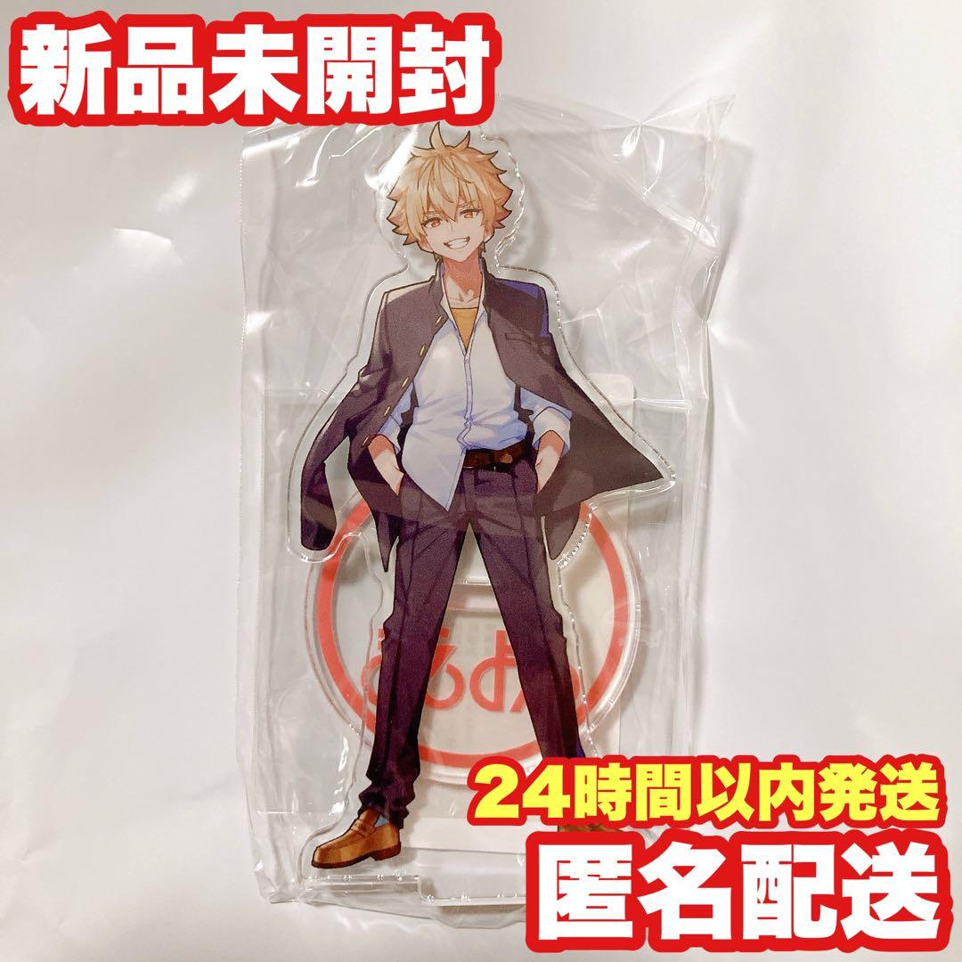 ヒカック】まえよん アクリルスタンド【DMMオンクレ限定】 - メルカリ