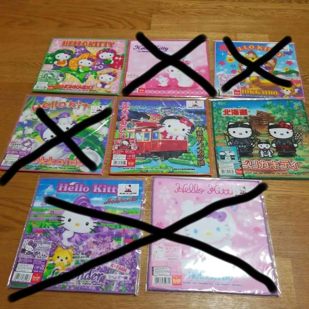 サンリオ ハローキティ ご当地限定 プチタオル ハンドタオル 77枚+