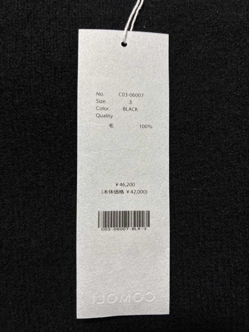 【25AW】COMOLI ラムズウール クルーネックニット サイズ3