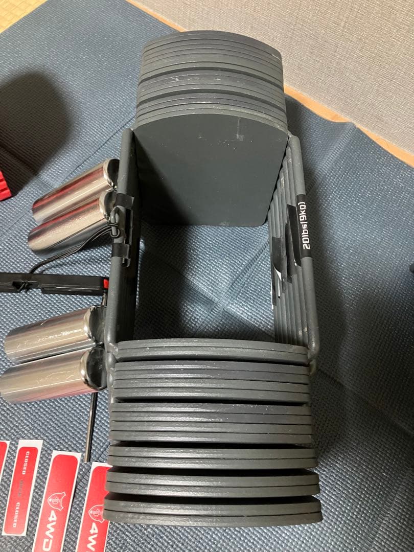 引き取り限定】4WD 可変式ダンベル 41kg 2個セット