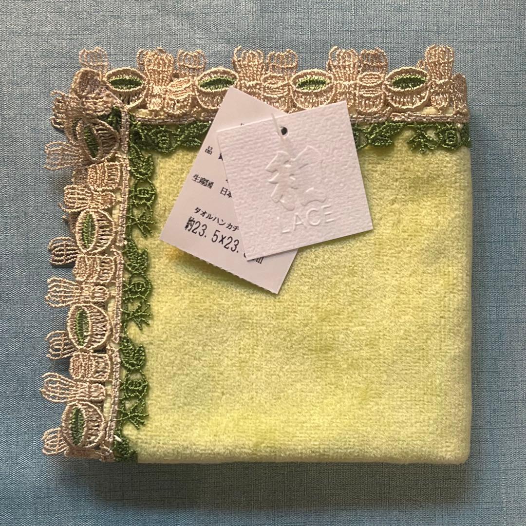 ★おまとめ★近沢レース　ハンカチ7枚