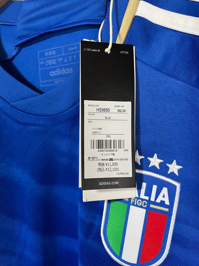 新品未使用 adidas イタリア代表 ユニフォーム 2023年 アズーリ