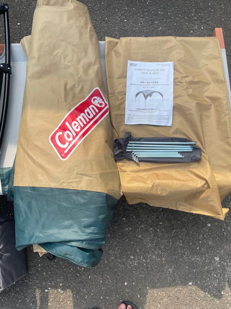 Coleman パーティーシェードDX 300