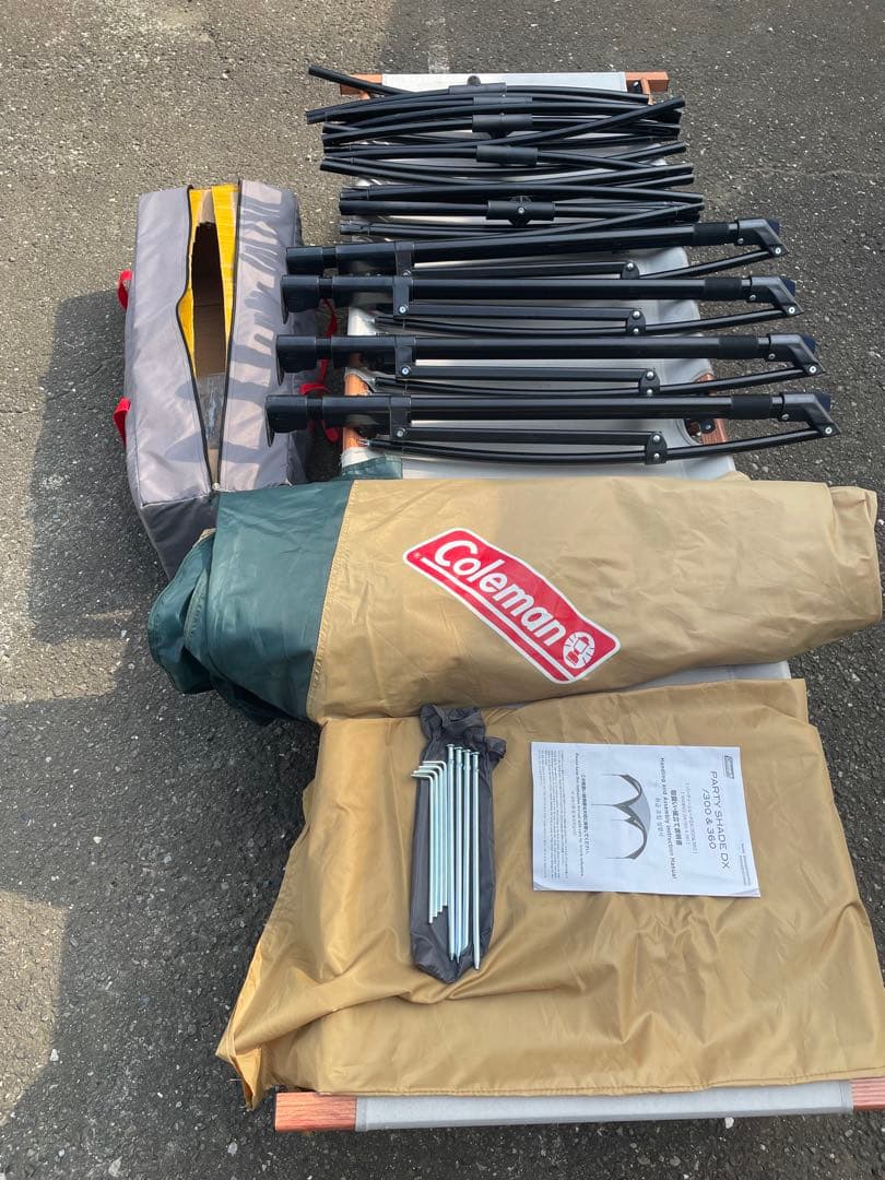 Coleman パーティーシェードDX 300