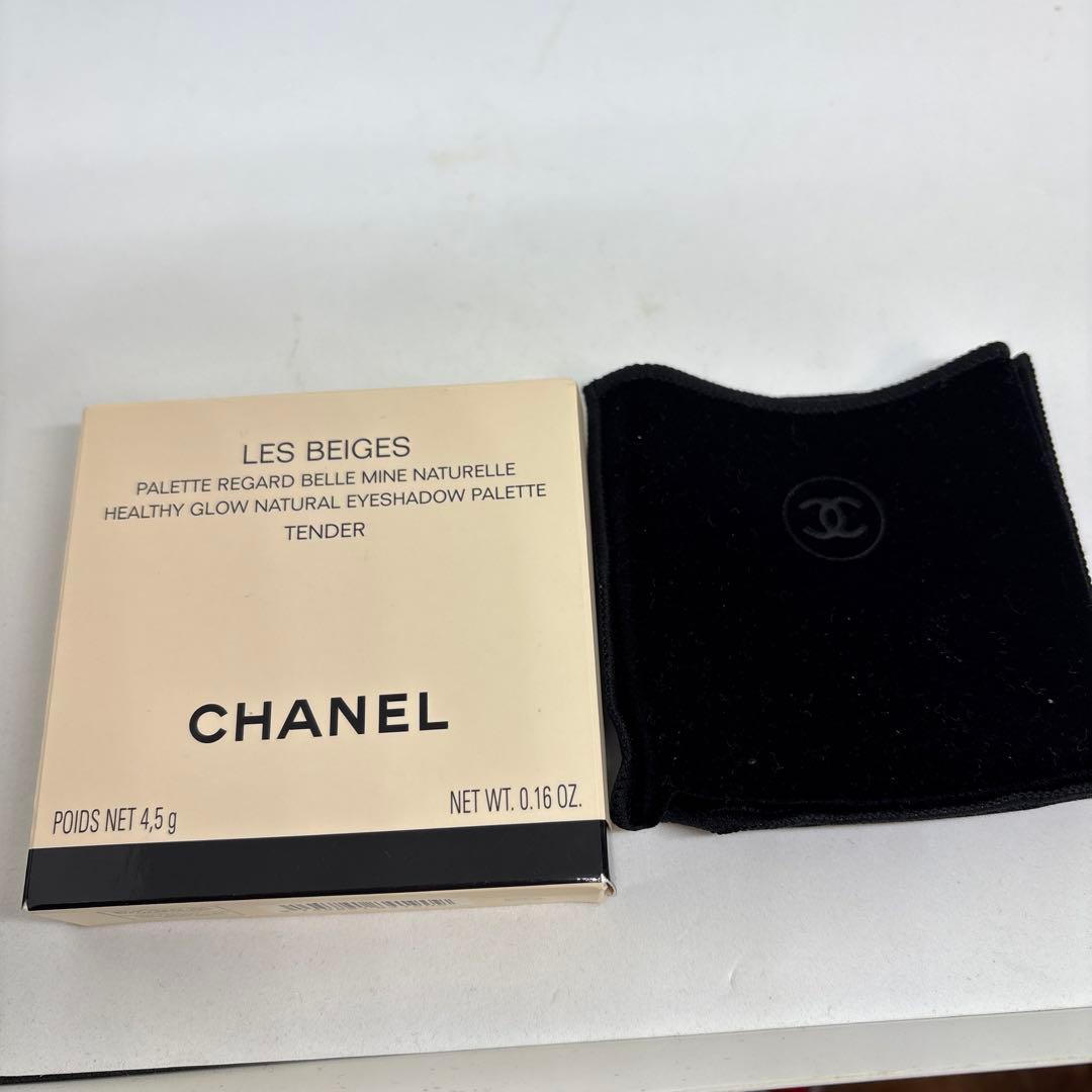 CHANEL LES BEIGES アイシャドウパレット TENDER