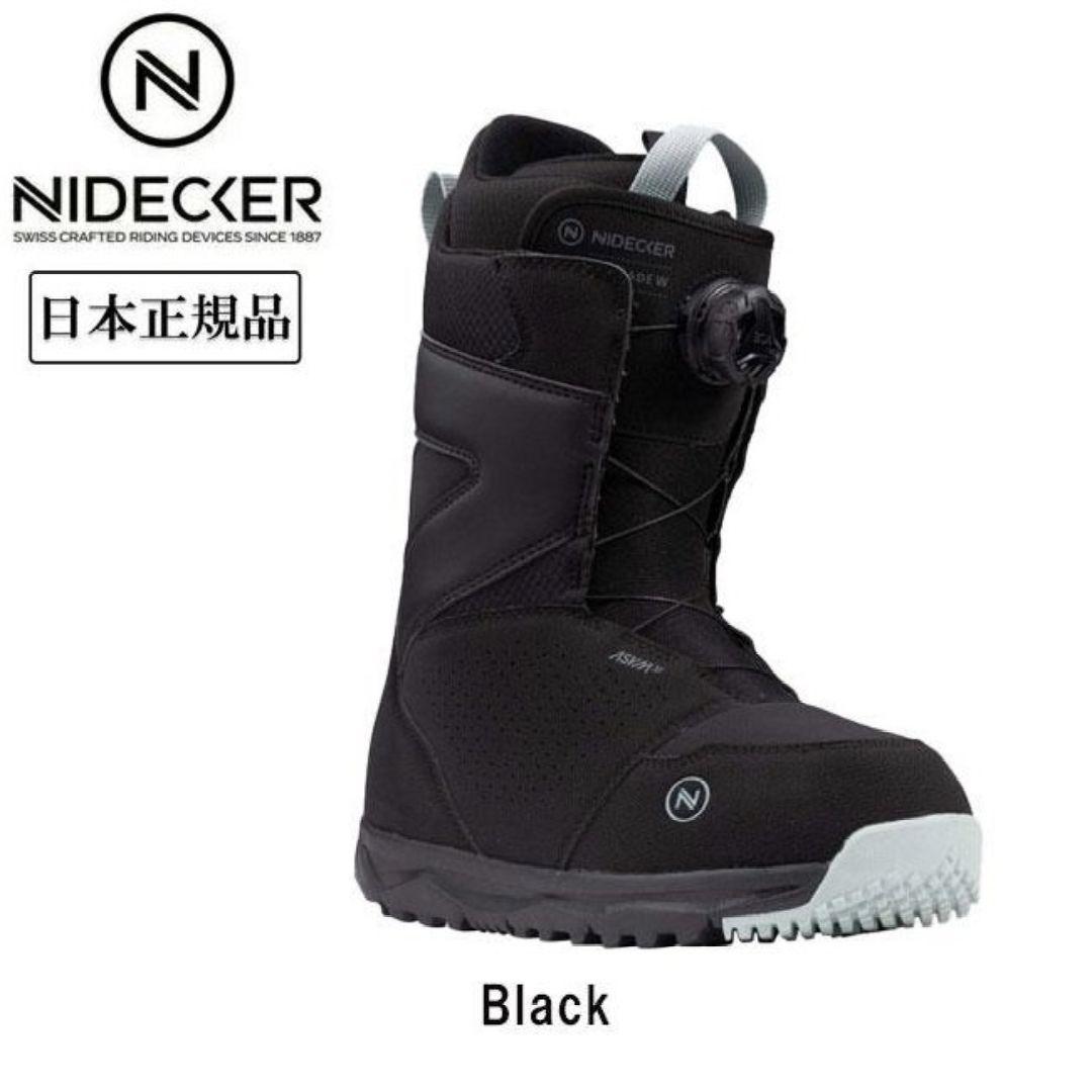 新品NIDECKERナイデッカーカスケード22cmレディース/スノーボードブーツ
