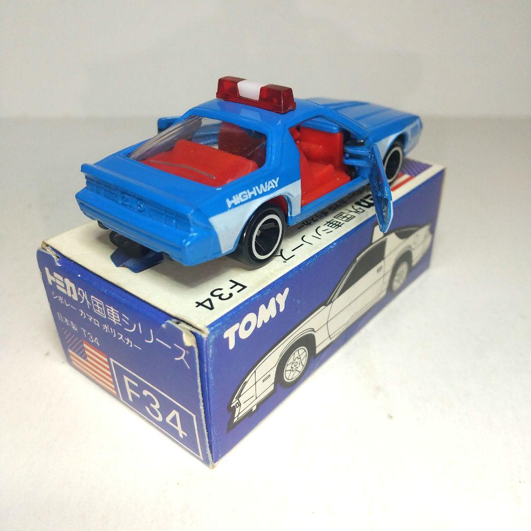 3382)トミカ 青箱 日本製 シボレー カマロ ポリスカー - メルカリ