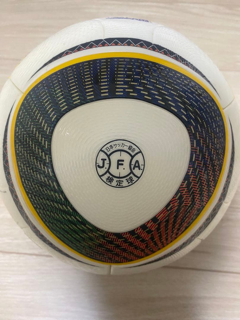 2010年W杯公式球 ジャブラニ サッカーボール 南アフリカ ワールドカップ5号