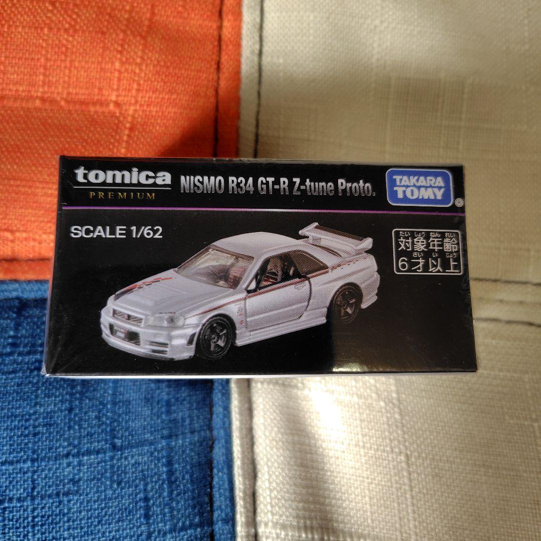 トミカ　オーナーズミーティング　5点セット　（エヴァ、ヤリス、他）