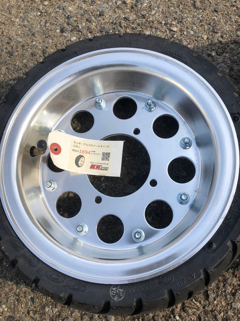 新古品　8インチ 3j/3.5j 90/65r8 130/50r8 17年製