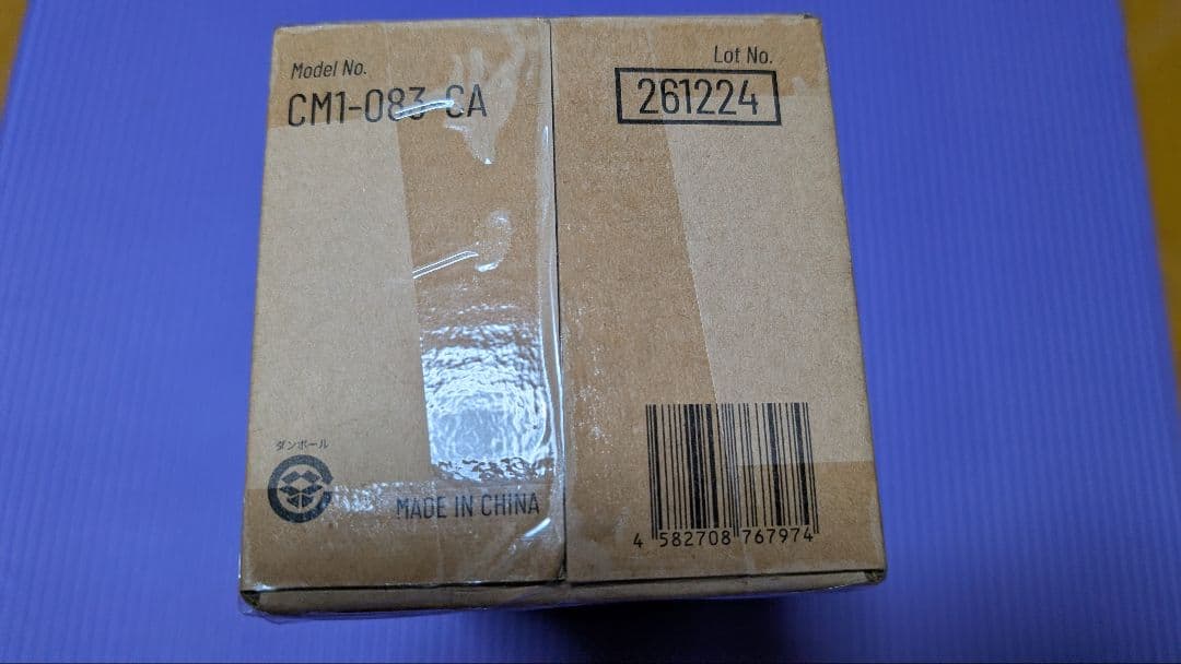 【本日限定割引】新品未開封　DOD エアマット シャダンダン　R値6.2