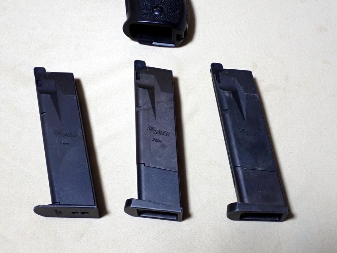 東京マルイ SIG P226 RAIL ガスガン ホルスター他、6点セット 中古