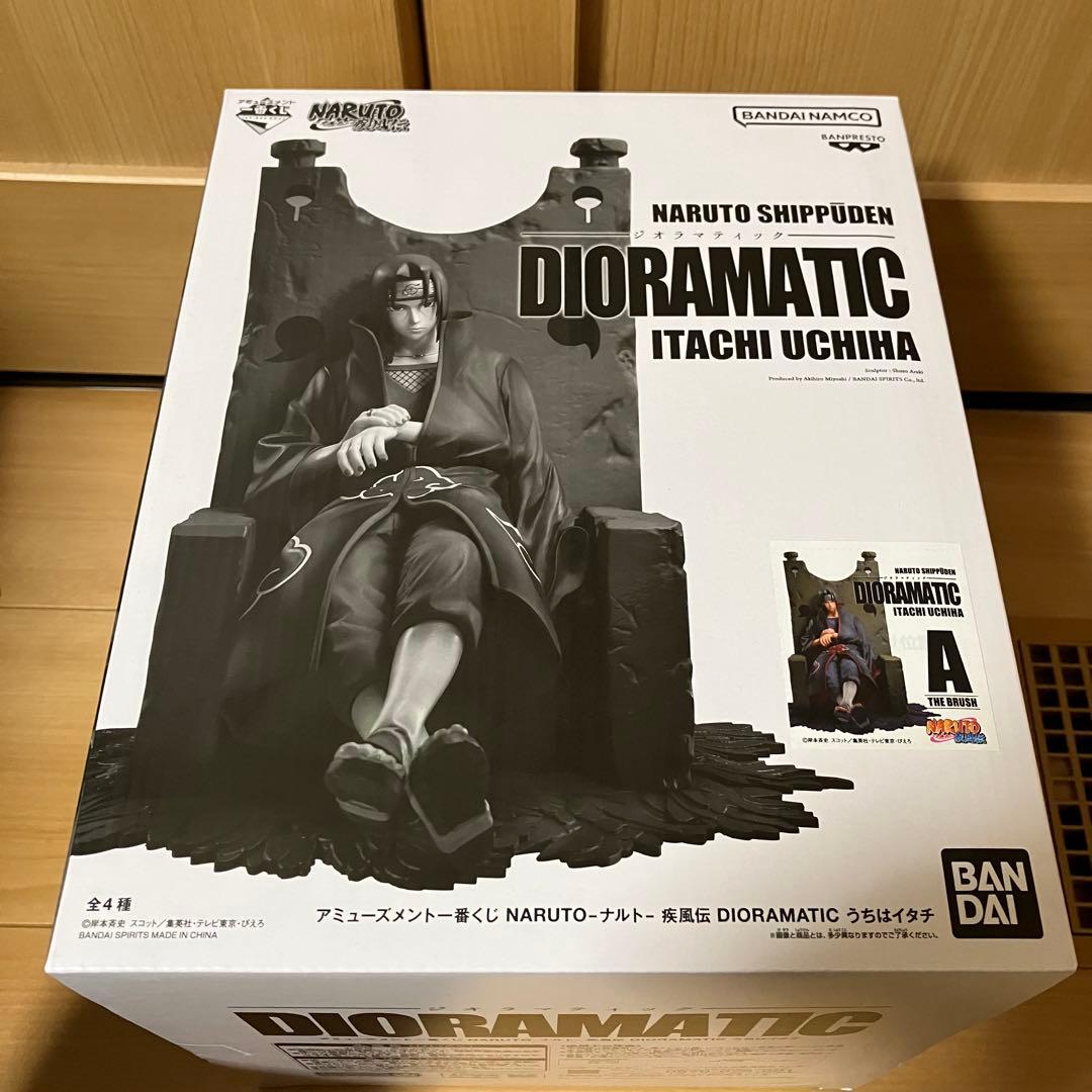 NARUTO DIORAMATIC うちはイタチ A賞 フィギュア 半券付き