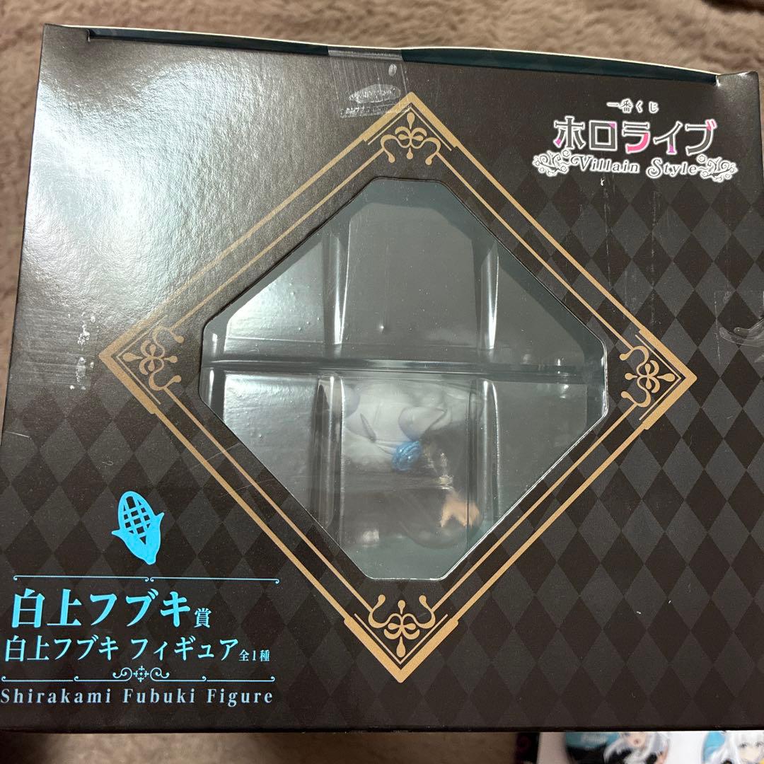 一番くじ ホロライブ Villain Style 白上フブキ 4点セット