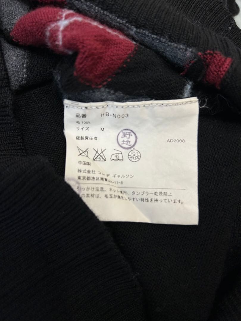 COMME des GARCONS HOMME アーガイル柄セーター ニット - メルカリ