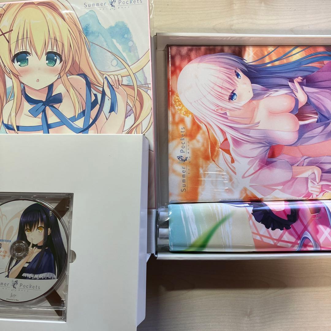 Summer Pockets ソフマップLIMITED EDITION（Key）