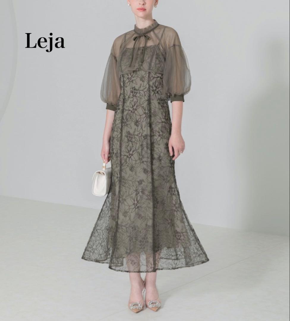 未使用】Lejaレジャ マーメイドキャミワンピース カーキ Mサイズ