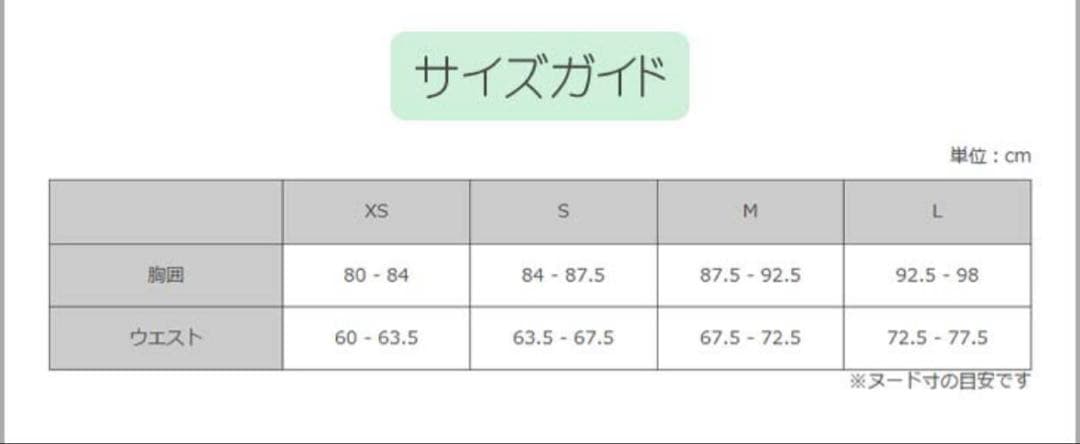 ROXY スノーボードウェア　ジャケット