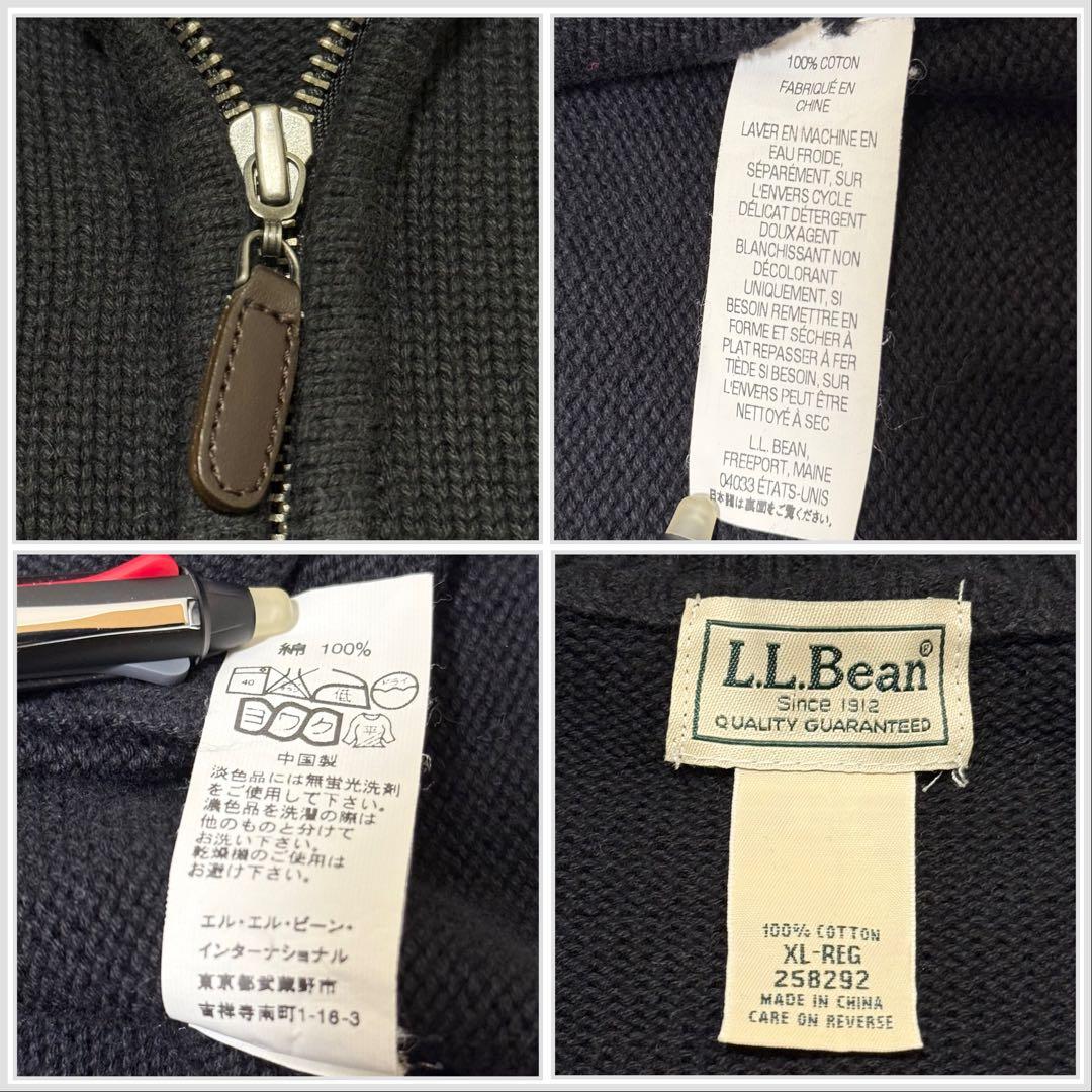 【L.L.bean】希少　00s エルエルビーン ドライバーズニット XLサイズ