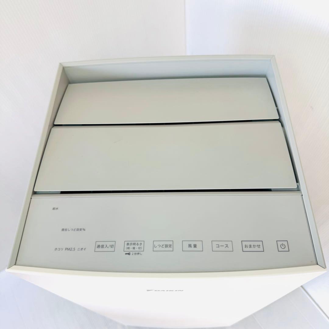 【極美品】DAIKIN MCK70YY加湿空気清浄機 2021年製 ホワイト
