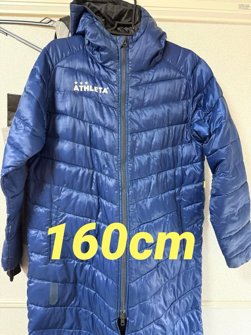 ATHLETA ダウン ベンチコート ネイビー 160cm