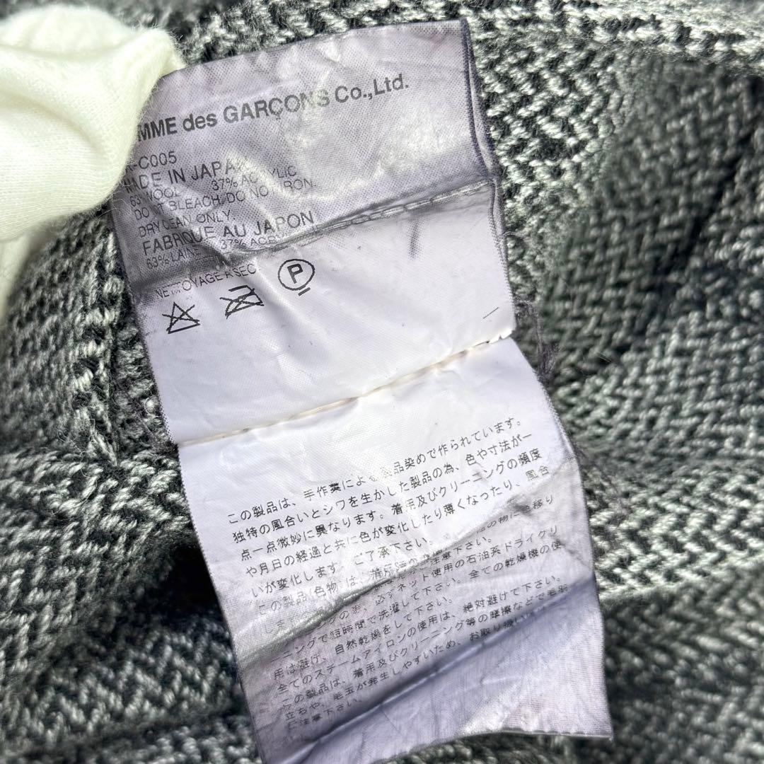 03AW 美品 コムデギャルソン オムプリュス カーブ期 ステンカラーコート M