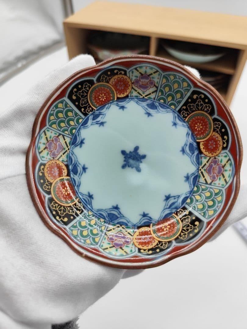 有田焼 聖山窯 丸紋 古伊万里 聖山窯 高台小鉢 小皿 10客 金彩 赤絵