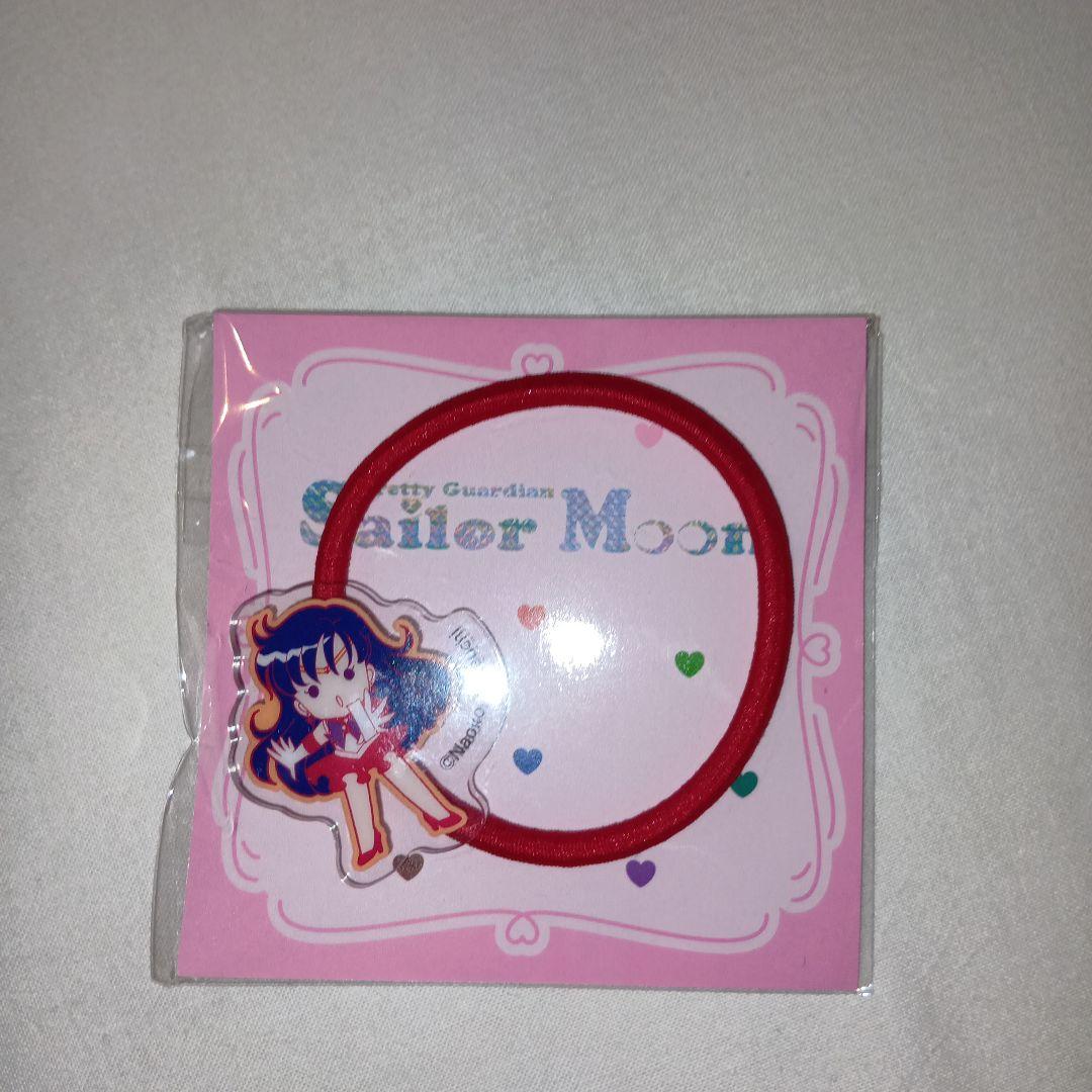 美少女戦士セーラームーン 明治 オリジナルアクリルヘアゴム 全10種