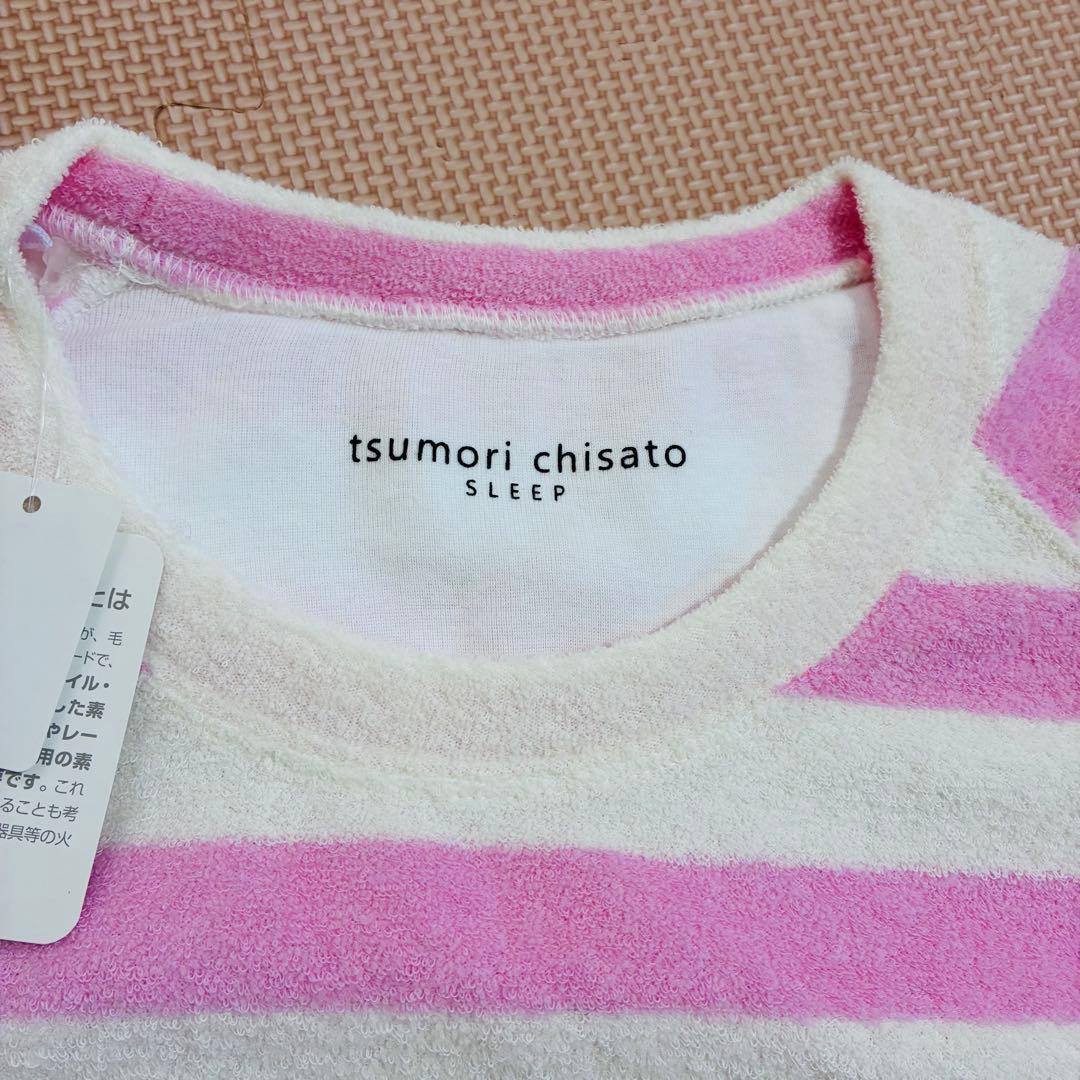 ツモリチサト tsumori chisato SLEEP ルームウェア　【L】