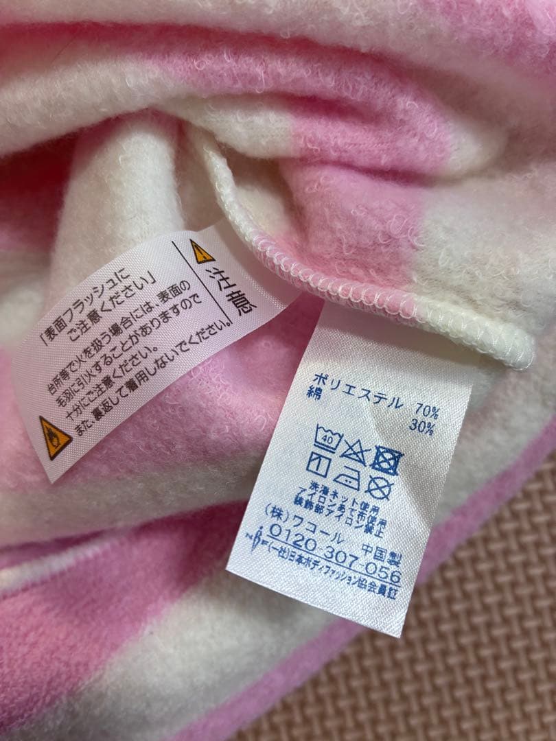 ツモリチサト tsumori chisato SLEEP ルームウェア　【L】