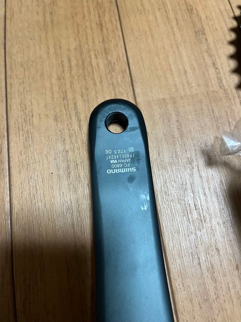 シマノ ULTEGRA　FC-R8000 53-39 172.5mm ②