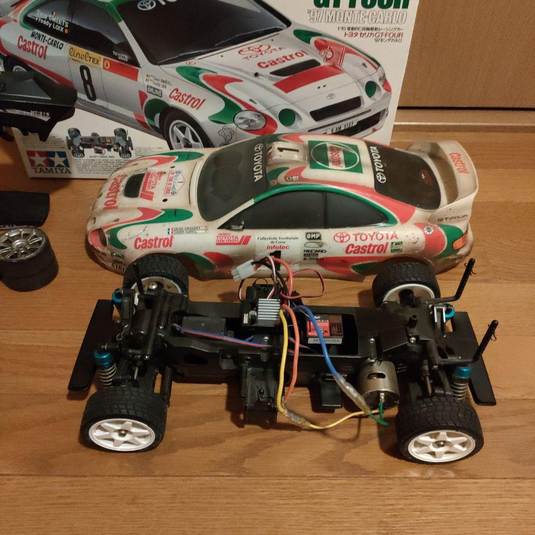 ラリーカータミヤ　フルセット　リアル塗装　TRFダンパー　カスタム　タミヤアンプ