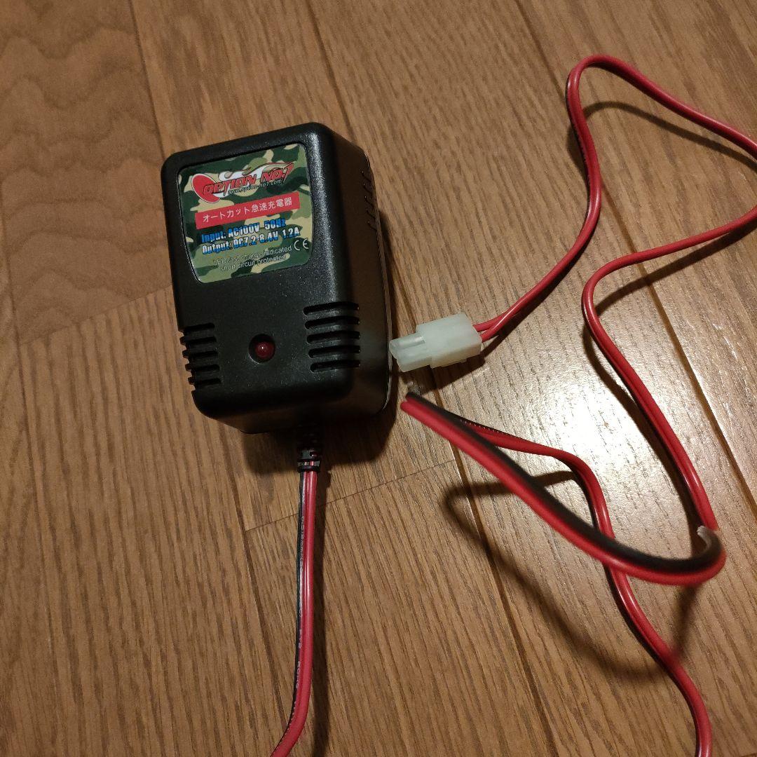 ラリーカータミヤ　フルセット　リアル塗装　TRFダンパー　カスタム　タミヤアンプ